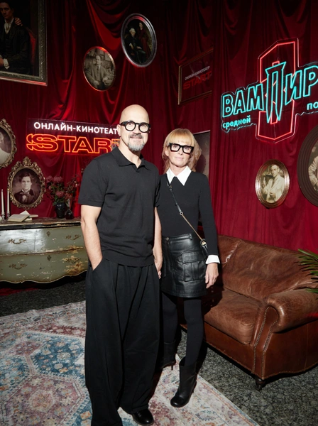 Источник: Соцсети