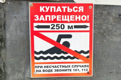 В Бугуруслане нашли тело утонувшего 60-летнего мужчины