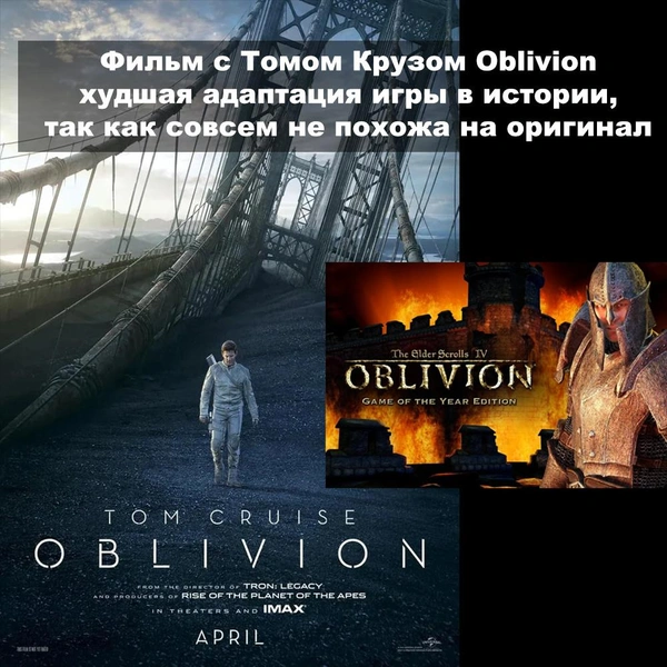 Самые смешные шутки-мемы про кино и сериалы | Источник: соцсети