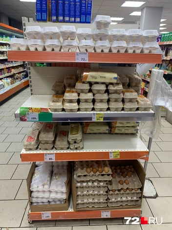Ассортимент яиц в «Монетке» | Источник: Никита Кифорук / 72.RU