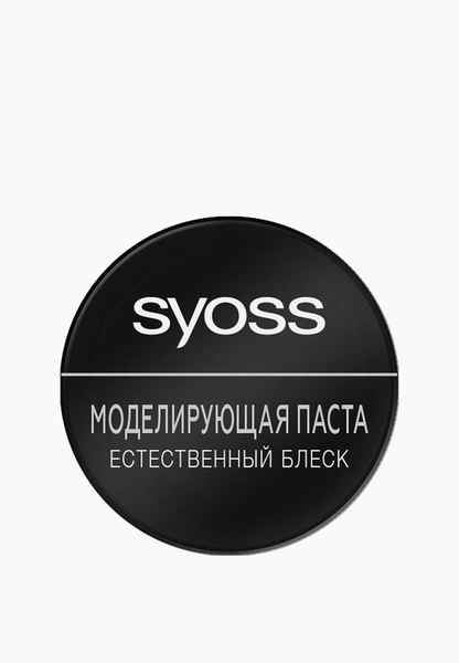 Паста для укладки Syoss 