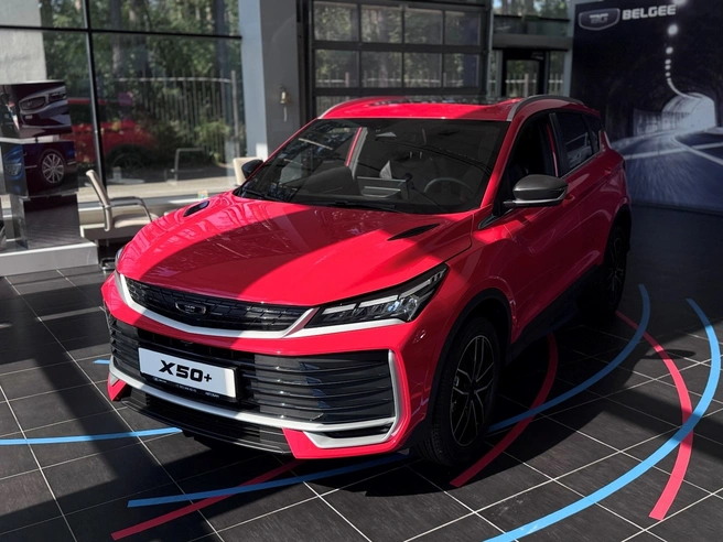 Источник: АВТОБАН BELGEE
