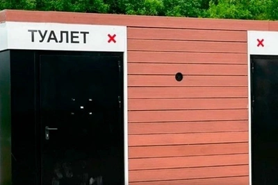 В Александровске-Сахалинском заработали новые общественные туалеты