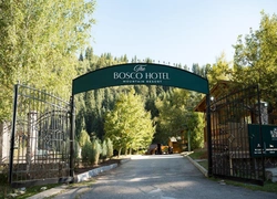 The Bosco Hotel Resort в горах Алматы: архитектура, гастрономия и wellness