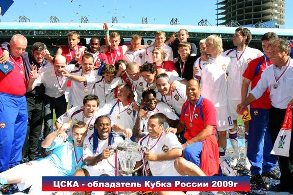Источник: пресс-служба ЦСКА