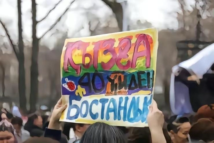 Токаев отреагировал на дело об убийстве жены Бишимбаева | Источник: соцсети