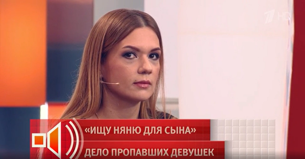 Екатерина Степанова&nbsp;— одна из жертв скопинского маньяка | Источник: «Пусть говорят» / Первый канал