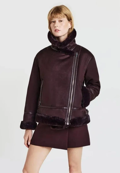 Дубленка Calliope 