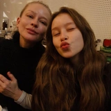 <p>Аня Пересильд</p>