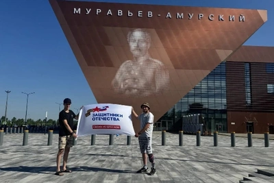 Ветеран СВО из Благовещенска представил регион на «Абилимпиксе»