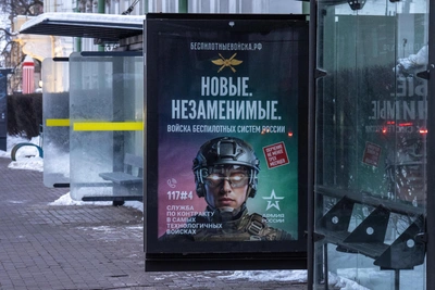 В Петербурге суд раскрыл схему мошенничества с выплатами контрактникам