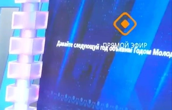 Источник: НВК «Саха»