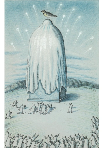 Гариф Басыров. Иллюстрация для журнала «Химия и жизнь», 1986. Тонированный картон, шариковая ручка, цветной карандаш. Частная коллекция. | Источник: МАММ