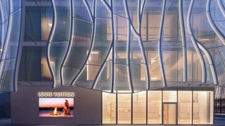 Здание-хамелеон: новый флагман Louis Vuitton в Пекине
