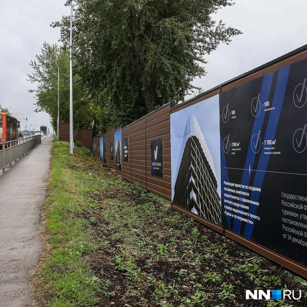 Источник: наталья Бурухина / NN.RU