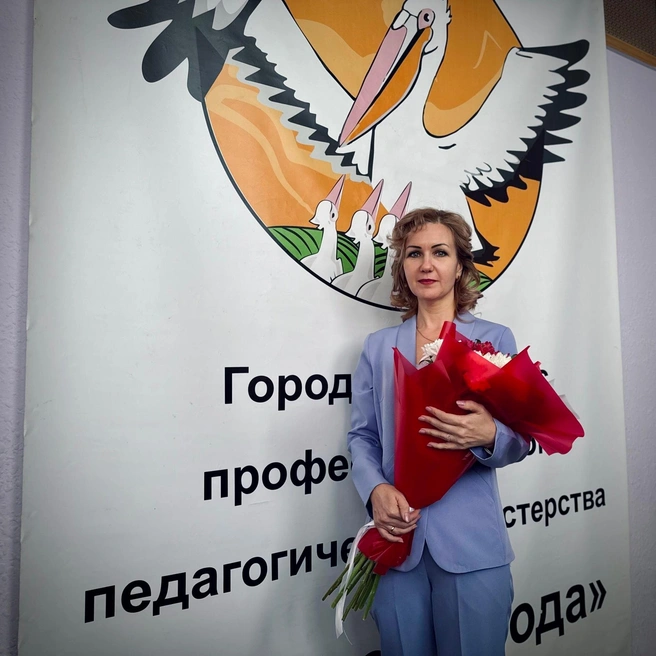 Учитель математики школы № 7 Кристина Коспакова | Источник: МАОУ города Кургана «СОШ № 7» / vk.com