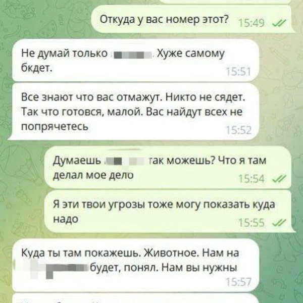 Источник: DPS VL | Владивосток, Приморье, Россия / Telegram-канал