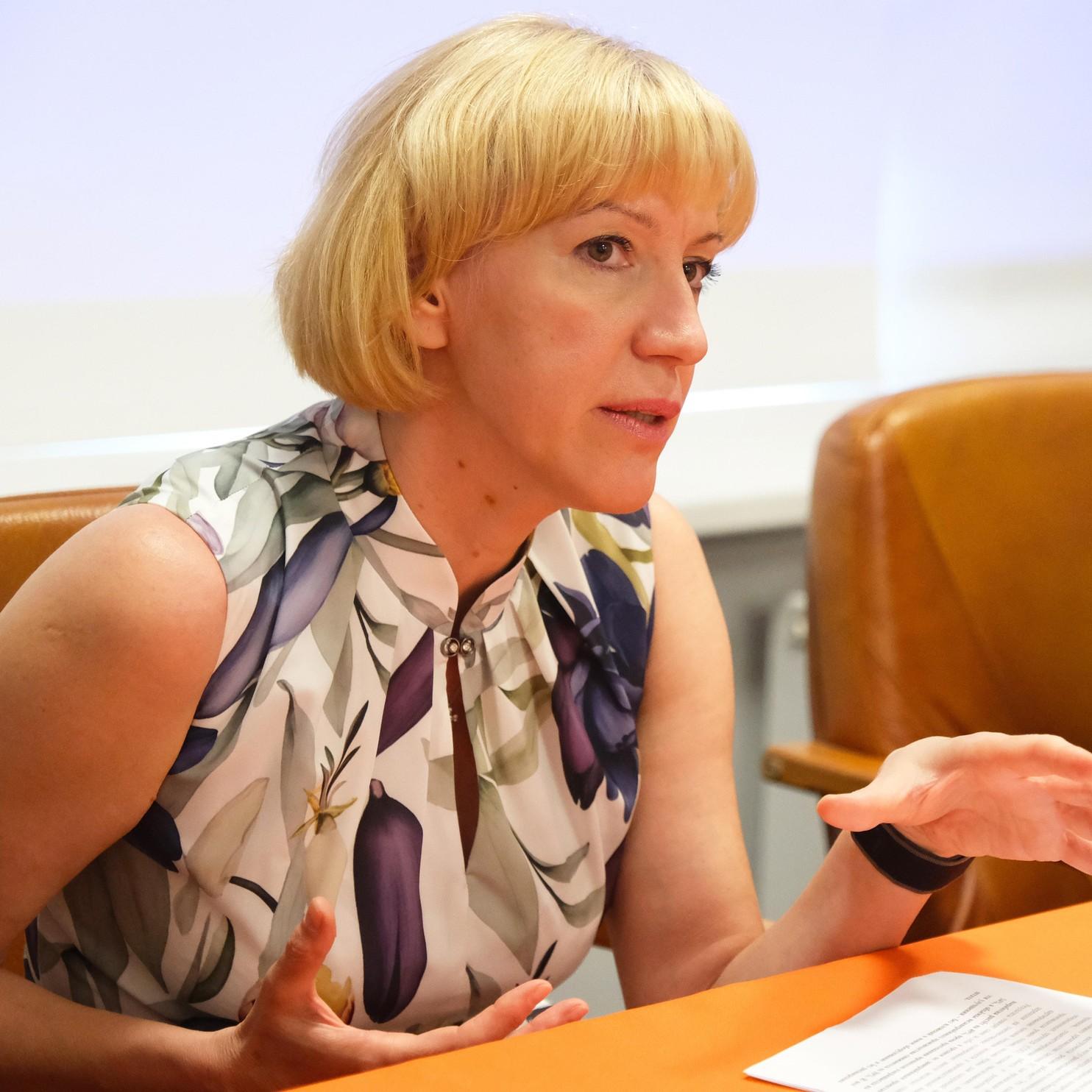 <p>Татьяна Морозкова</p>