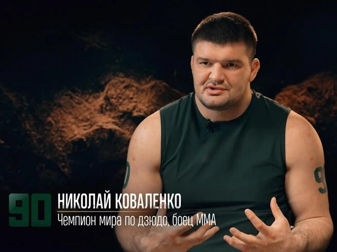 Источник: кадр из шоу «Титаны. Битва сезонов» (18+), ТНТ, 2026 год