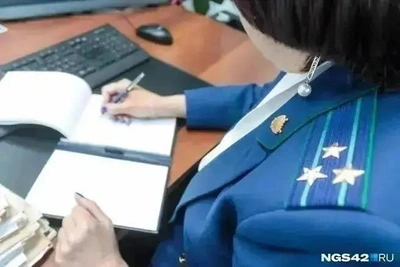 Прокуратура Сочи пресекла захват федеральных офисов