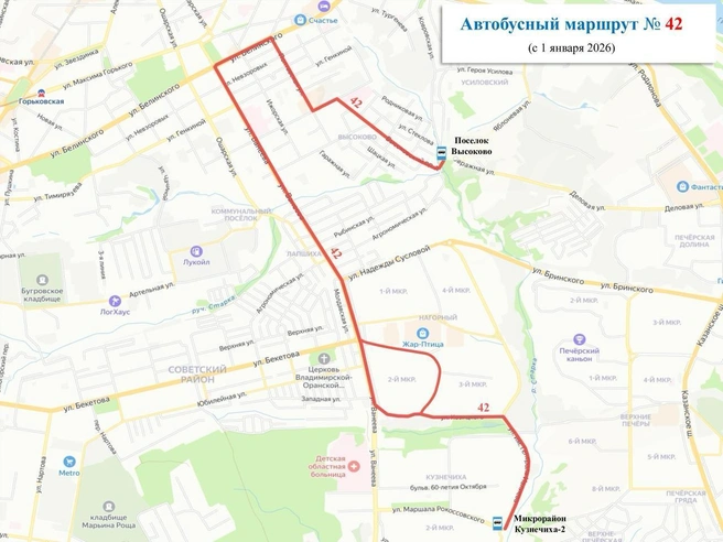 Источник: Минтранс Нижегородской области / Телеграм