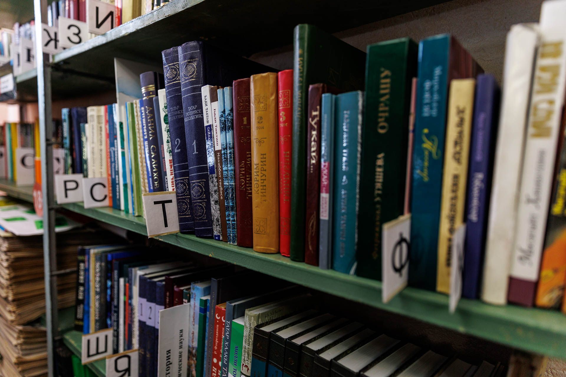Запрет книг. Местные жители книги материалы интернета. Список книг для изъятия из библиотек. Запрещённые книги в России список 2022.