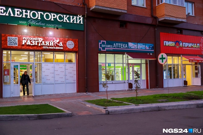 В топе в этот раз оказались две местные сети алкомаркетов | Источник: Артем Ленц / NGS24.RU