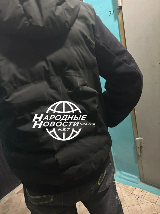 Мужчина отделался поцарапанной курткой | Источник: «Народные новости Братска N.E.T» / Telegram