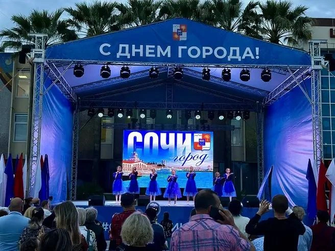 На площади Флага концерты будут идти весь день | Источник: sochi.ru
