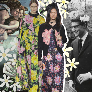Неувядающий тренд: как цветы проникли в мир моды и как сегодня носить самый актуальный принт сезона