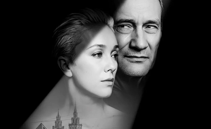 Спектакль «Три тополя на Плющихе» | Источник: пресс-служба