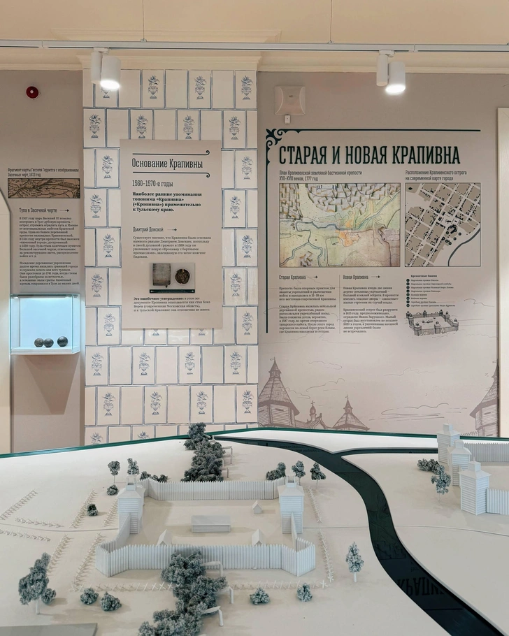 Источник: Андрей Белавин