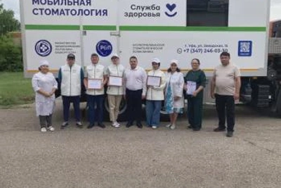 Выездной стоматологический кабинет в Аургазинском районе принял более 120 пациентов