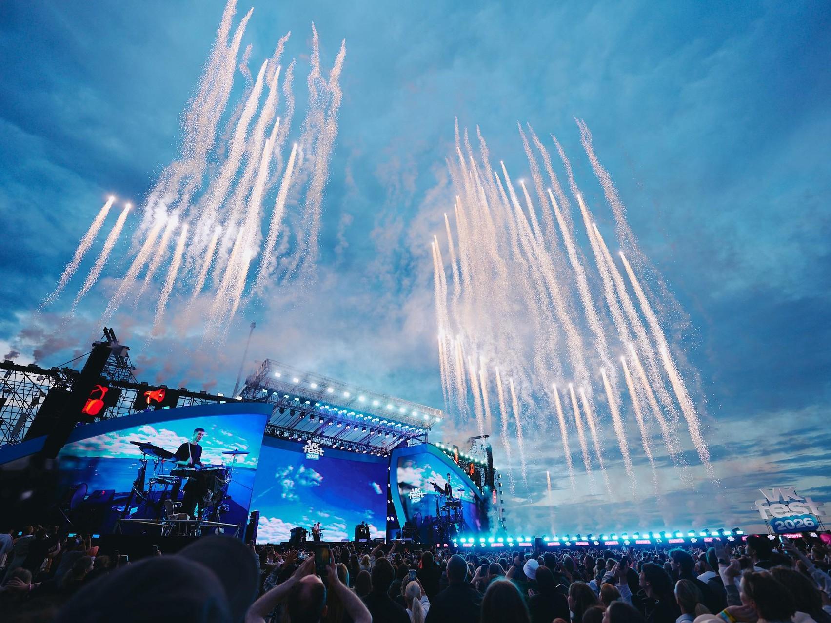 Секретный гость Ваня Дмитриенко и главные события VK Fest 2026 в Санкт-Петербурге