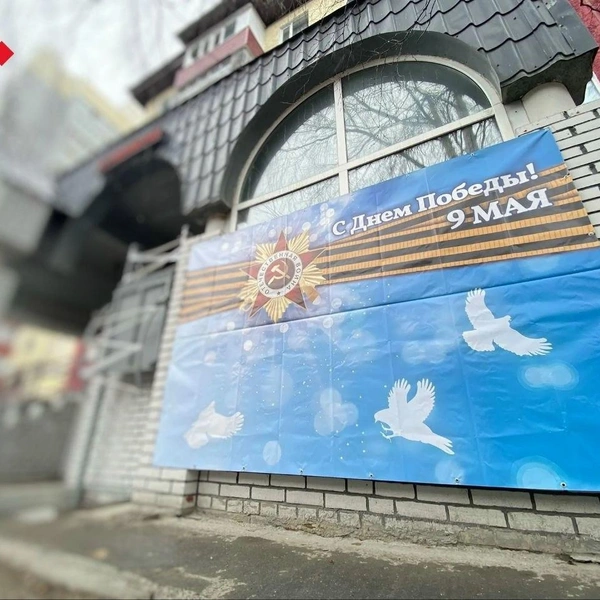 Тематические арт-объекты | Источник: администрация Нижневартовска