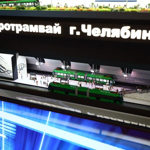 Источник: пресс-служба губернатора Челябинской области