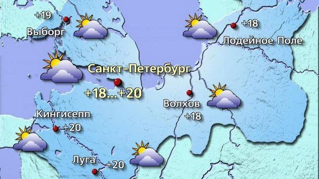 Источник: meteovesti.ru