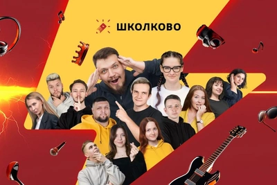 Почти миллион человек присоединятся к бесплатной подготовке к ОГЭ и ЕГЭ