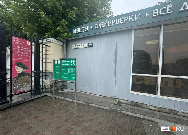 Сейчас в павильоне работают три организации. Всем им придется съезжать | Источник: София Телегина / E1.RU