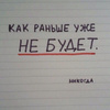 userpic__Непогода