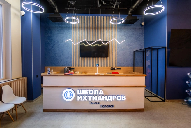 В «Школе ихтиандров» строго следят за соблюдением санитарно-эпидемиологических норм | Источник: ООО «ШКОЛА ИХТИАНДРОВ»