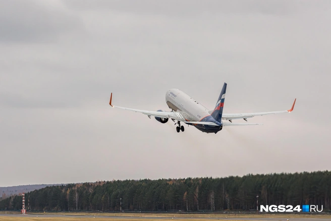 Стабильный в размахе | Источник: Мария Ленц / NGS24.RU