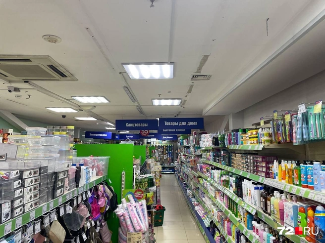 Раньше в магазинах Fix Price была одна фиксированная цена, но со временем таких стало несколько | Источник: Радик Енчу / 72.RU