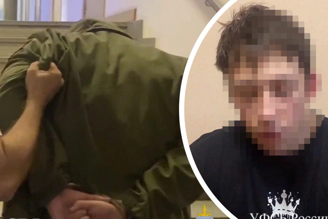На 22-летнего уфимца завели дело по тяжкой статье | Источник: ФСБ