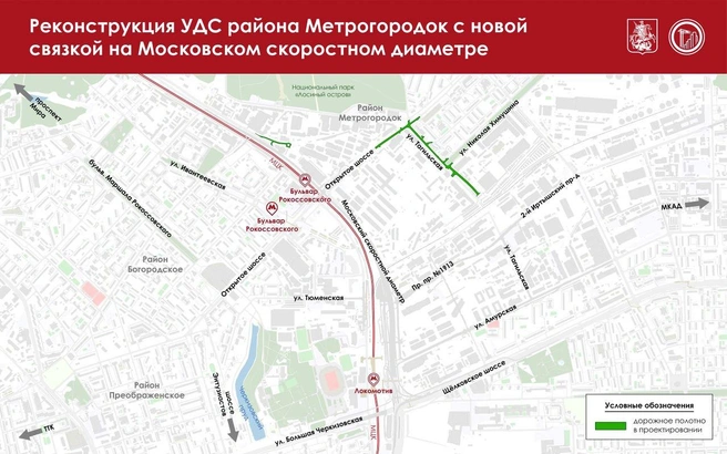Источник: Мэр Москвы Сергей Собянин / T.me
