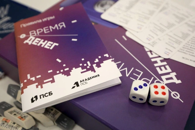 Источник: ПСБ