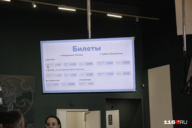 Источник: Лина Саитова / 116.RU