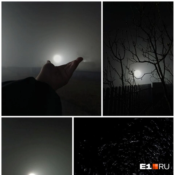 Источник: читатель E1.RU