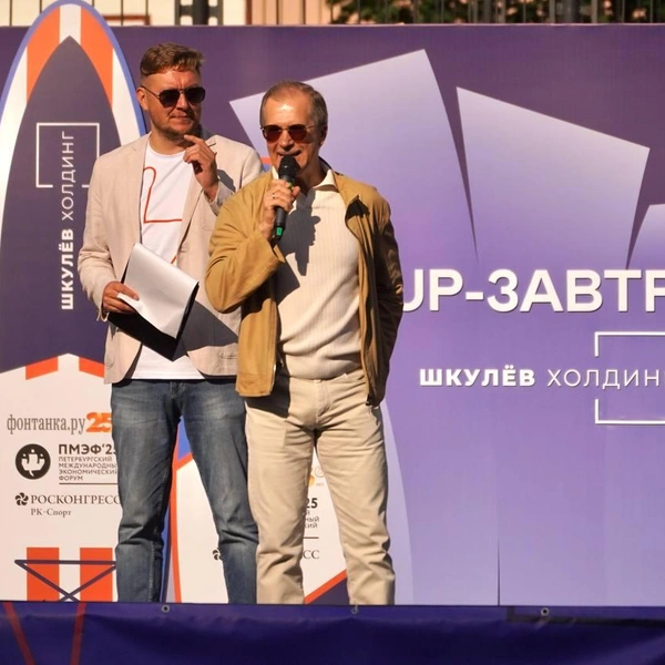 Источник: «Фонтанка.ру»