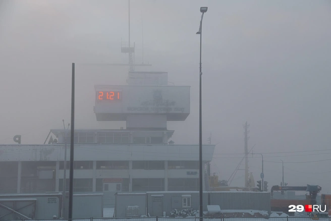 Источник: Иван Митюшёв / 29.RU